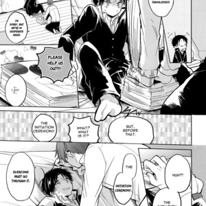[Suzushiro] Fushidara na Hanatsumi Otoko (update c.32) [Eng] – Gay Comics image 536.jpg