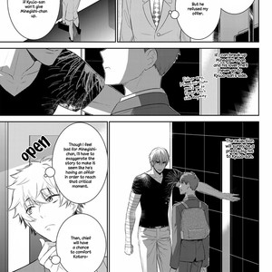 [Suzushiro] Fushidara na Hanatsumi Otoko (update c.32) [Eng] – Gay Comics image 566.jpg