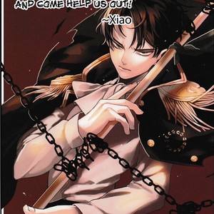[Suzushiro] Fushidara na Hanatsumi Otoko (update c.32) [Eng] – Gay Comics image 573.jpg