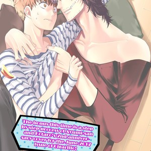 [Suzushiro] Fushidara na Hanatsumi Otoko (update c.32) [Eng] – Gay Comics image 599.jpg