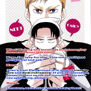 [Suzushiro] Fushidara na Hanatsumi Otoko (update c.32) [Eng] – Gay Comics image 601.jpg