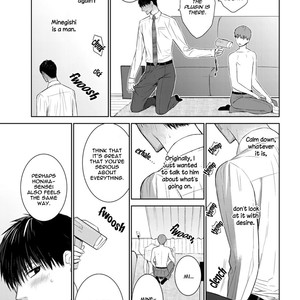 [Suzushiro] Fushidara na Hanatsumi Otoko (update c.32) [Eng] – Gay Comics image 617.jpg