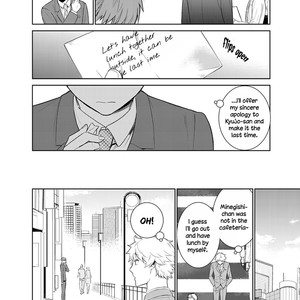 [Suzushiro] Fushidara na Hanatsumi Otoko (update c.32) [Eng] – Gay Comics image 628.jpg