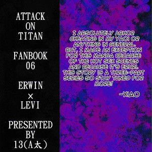 [13 (A太)] Others’ Husbands – Attack on Titan dj [Eng] – Gay Comics image 045.jpg