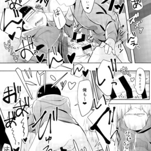 [Pamimi mikkusu (Kazamin)] Ore wa niisan ni soku ochi – Osomatsu-san dj [JP] – Gay Comics image 014.jpg