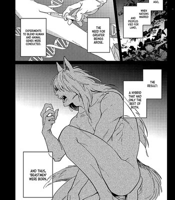 [Tobi Washio] The Panther’s Pet [Eng] (c.1) — 4
