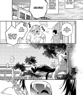 [Tobi Washio] The Panther’s Pet [Eng] (c.1) — 5