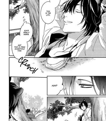[Tobi Washio] The Panther’s Pet [Eng] (c.1) — 6