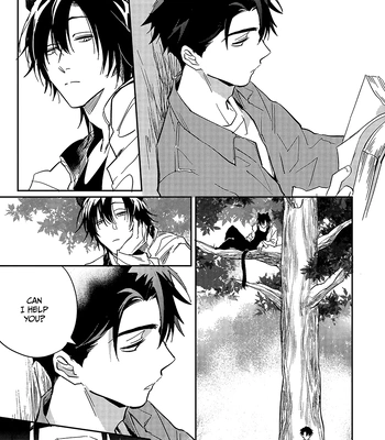 [Tobi Washio] The Panther’s Pet [Eng] (c.1) — 7