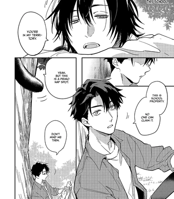 [Tobi Washio] The Panther’s Pet [Eng] (c.1) — 8
