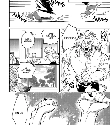 [Tobi Washio] The Panther’s Pet [Eng] (c.1) — 10