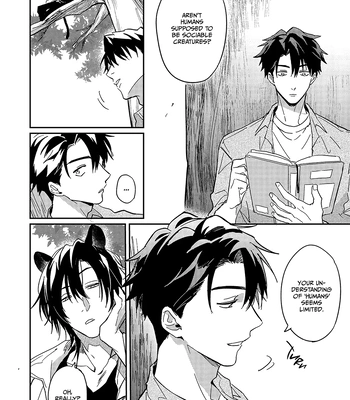 [Tobi Washio] The Panther’s Pet [Eng] (c.1) — 12