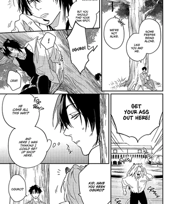 [Tobi Washio] The Panther’s Pet [Eng] (c.1) — 13