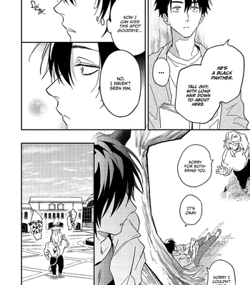 [Tobi Washio] The Panther’s Pet [Eng] (c.1) — 14