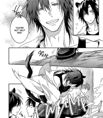 [Tobi Washio] The Panther’s Pet [Eng] (c.1) — 16