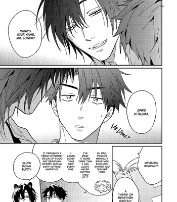 [Tobi Washio] The Panther’s Pet [Eng] (c.1) — 17
