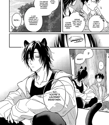 [Tobi Washio] The Panther’s Pet [Eng] (c.1) — 18
