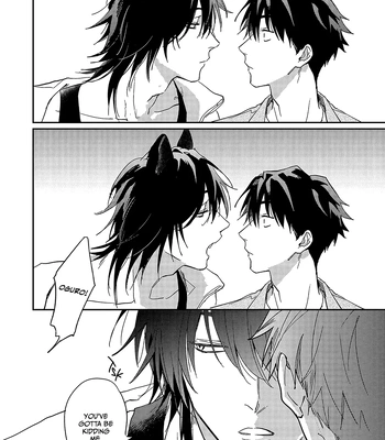 [Tobi Washio] The Panther’s Pet [Eng] (c.1) — 026