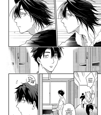 [Tobi Washio] The Panther’s Pet [Eng] (c.1) — 030