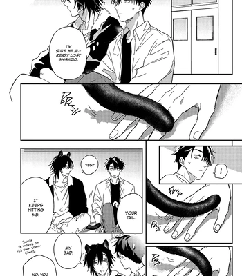 [Tobi Washio] The Panther’s Pet [Eng] (c.1) — 032