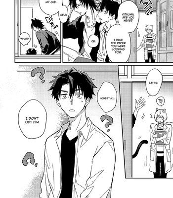 [Tobi Washio] The Panther’s Pet [Eng] (c.1) — 036