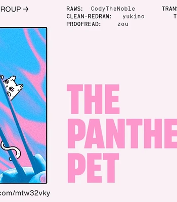 [Tobi Washio] The Panther’s Pet [Eng] (c.1) — 2