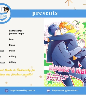 [Kem] Runner’s High – Haikyuu!! dj [Eng]
