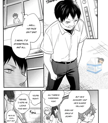[Kem] Runner’s High – Haikyuu!! dj [Eng] — 18