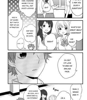 [Kem] Runner’s High – Haikyuu!! dj [Eng] — 019