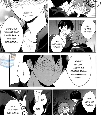 [Kem] Runner’s High – Haikyuu!! dj [Eng] — 027