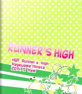 [Kem] Runner’s High – Haikyuu!! dj [Eng] — 031