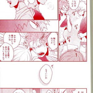 [ORE JON (Manjiro)] Happiness For You – Boku no Hero Academia dj [JP] – Gay Comics image 024.jpg
