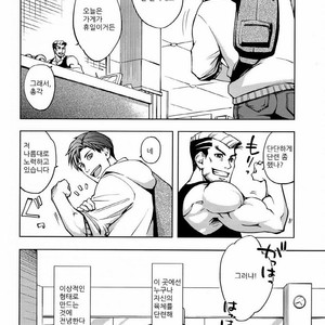 [K2★Crack (Hanaya Guy)] Furetai Karada [kr] – Gay Comics image 007.jpg