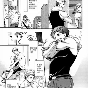 [K2★Crack (Hanaya Guy)] Furetai Karada [kr] – Gay Comics image 008.jpg