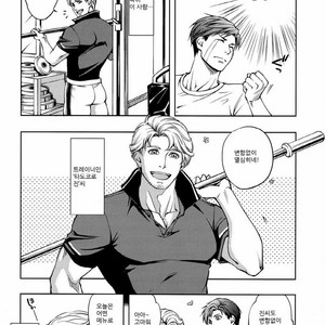 [K2★Crack (Hanaya Guy)] Furetai Karada [kr] – Gay Comics image 009.jpg