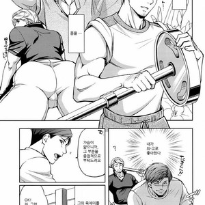 [K2★Crack (Hanaya Guy)] Furetai Karada [kr] – Gay Comics image 010.jpg