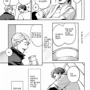 [K2★Crack (Hanaya Guy)] Furetai Karada [kr] – Gay Comics image 016.jpg
