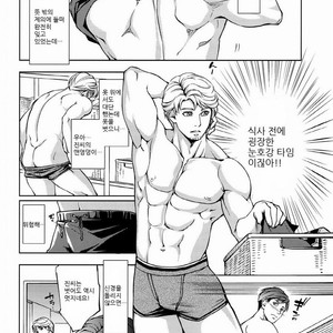 [K2★Crack (Hanaya Guy)] Furetai Karada [kr] – Gay Comics image 019.jpg