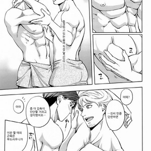 [K2★Crack (Hanaya Guy)] Furetai Karada [kr] – Gay Comics image 022.jpg