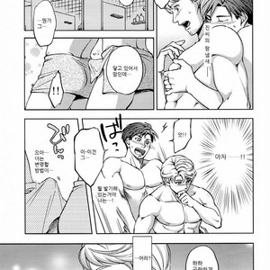 [K2★Crack (Hanaya Guy)] Furetai Karada [kr] – Gay Comics image 024.jpg
