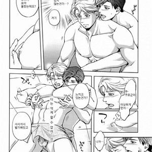 [K2★Crack (Hanaya Guy)] Furetai Karada [kr] – Gay Comics image 025.jpg
