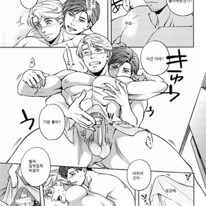 [K2★Crack (Hanaya Guy)] Furetai Karada [kr] – Gay Comics image 026.jpg