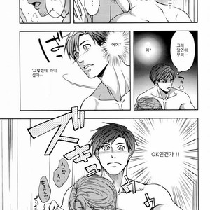 [K2★Crack (Hanaya Guy)] Furetai Karada [kr] – Gay Comics image 028.jpg