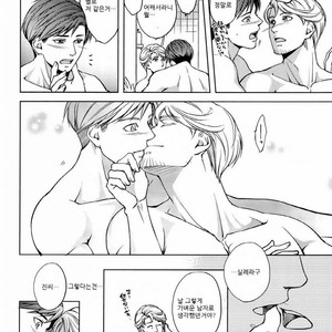 [K2★Crack (Hanaya Guy)] Furetai Karada [kr] – Gay Comics image 029.jpg