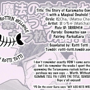 [Matsu Cha./ Matcha] Mahou no onaho to tsunagatchatta Karamatsu no hanashi! – Osomatsu-san dj [Eng] – Gay Comics image 013.jpg