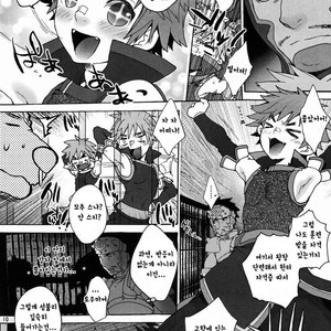 [Sugoi Kin’niku] Monster Hunter dj – Monmonhanhan extra [kr] – Gay Comics image 008.jpg