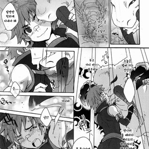 [Sugoi Kin’niku] Monster Hunter dj – Monmonhanhan extra [kr] – Gay Comics image 022.jpg
