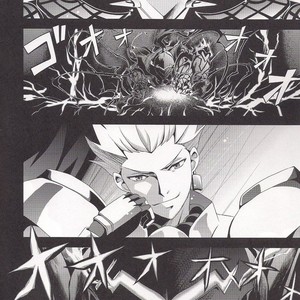 [Rensei (Tsuino Sumika)] Fate/Zero dj – Kyoukenkuu | Mad Dog Devours [kr] – Gay Comics image 002.jpg