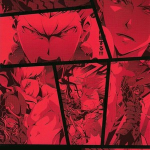 [Rensei (Tsuino Sumika)] Fate/Zero dj – Kyoukenkuu | Mad Dog Devours [kr] – Gay Comics image 015.jpg