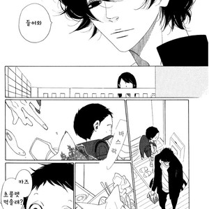 [Nakamura Asumiko] Boku no Suki na Niichan (The big brother that I like the most) [kr] – Gay Comics image 005.jpg